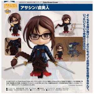 ねんどろいど ランサー/メリュジーヌ Fate/Grand Order 2190 ねんどろいど ランサー/メリュジーヌ Fate/Grand Order 2190