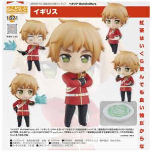 ねんどろいど ヘタリアの商品一覧 通販 Yahoo ショッピング