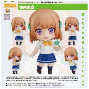 幼なじみが絶対に負けないラブコメ  ねんどろいど 志田黒羽[グッドスマイルカンパニー]｜machichara