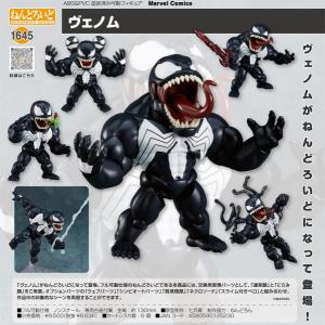 Marvel Comics  ねんどろいど ヴェノム[グッドスマイルカンパニー]｜machichara