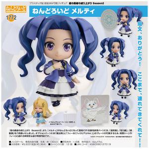 ねんどろいど 送料無料◇ねんどろいど ウマ娘 プリティーダービー 2種