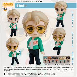 TinyTAN  ねんどろいど Jimin