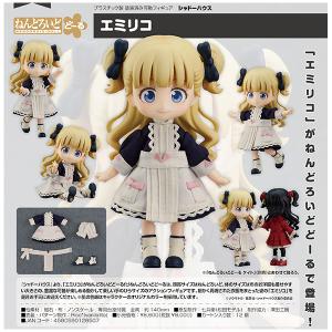 シャドーハウス  ねんどろいどどーる エミリコ｜machichara