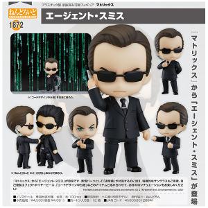 ねんどろいど 2813 ハズビン・ホテルへようこそ アラスター フィギュア