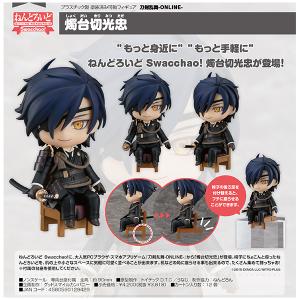 みんなのくじ 刀剣乱舞 ?ぬーどるストッパーの陣 其ノ弐? B賞 ぬーどる