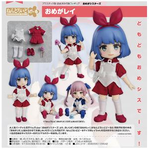 ねんどろいど ドキドキ文芸部！ モニカ : NORTH WORK STORE - 通販