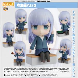 名探偵コナン 寝そべり ぬいぐるみ 県警の黒い闇 大和勘助・諸伏