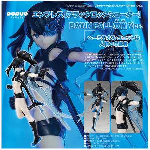 figma ブラックロックシューター THE GAME BRS2035 : テクノランチャー