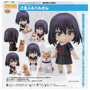 原神 ちびぐるみVol.6 4種セット Amazon.co.jp: 原神 ちびぐるみ vol.6 全4種セット : おもちゃ