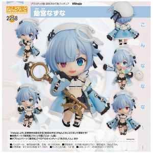 MXちゃん GOODSMILE ONLINE SHOP/Amazon/あみあみ限定 フィギュア