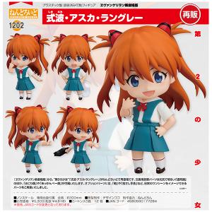 ホロライブ DEV_IS 誕生日記念2024 らでんとおそろい扇子 儒烏風亭