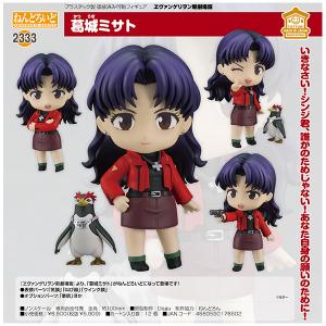 グッドスマイルカンパニー 【新品】ねんどろいど ブルース リー