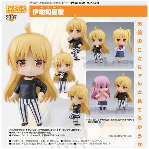 ねんどろいど 葬送のフリーレン フリーレン 冬服Ver. 【新品・在庫品