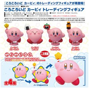 ねんどろいど 『新品即納』{FIG} 544 カービィ 星のカービィ