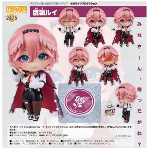 未開封ねんどろいど 2725 ホロライブプロダクション 宝鐘マリン OL衣装