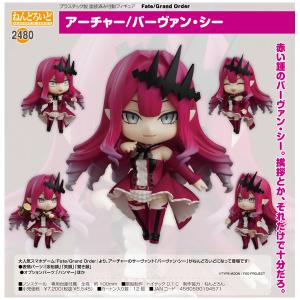 ねんどろいど Fate/Grand Order アーチャー/バーヴァン・シー｜machichara