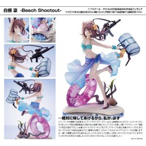 リトルアーモリー  白根凛 ーBeach Shootoutー[ミメヨイ]｜machichara