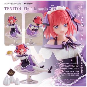 五等分の花嫁∽  TENITOL Fig a la mode 二乃[フリュー]