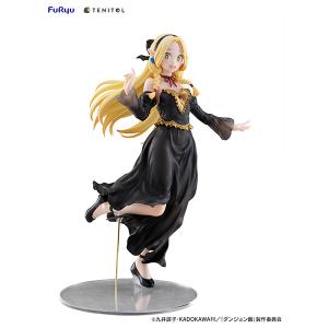 POP UP PARADE ファリン（キメラ） XL size ダンジョン飯 : 奈良 蔦屋