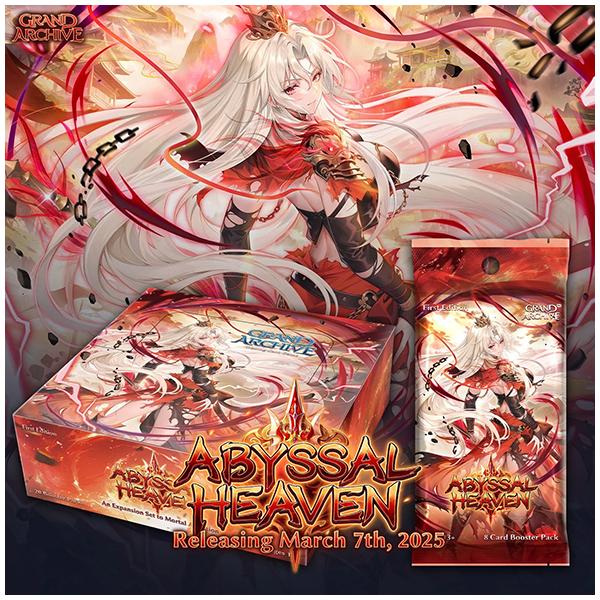 GRAND ARCHIVE TCG『Abyssal Heaven』HVN ブースターパック Weeb...