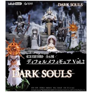 絵梦トイズ エモントイズ ダークソウル ディフォルメフィギュアvol 2 1box 4月予約 Yt でじたみん Yahoo 店 通販 Yahoo ショッピング