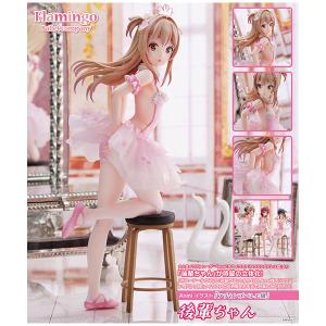 ToLoveる」制服シリーズ 結城美柑〜高校生ver.〜 完成品フィギュア