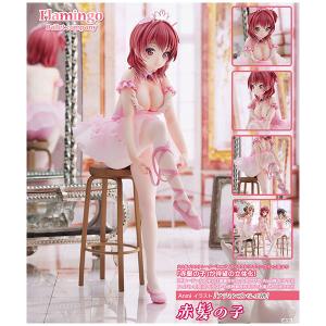 KADOKAWA KDcolle『時々ボソッとロシア語でデレる隣のアーリャさん