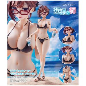 ユニオンクリエイティブ 『魔都精兵のスレイブ』出雲天花 水着Ver 完成