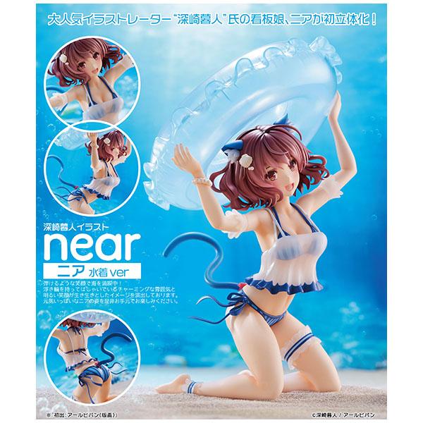 深崎暮人イラスト『ニア 水着ver．』[ユニオンクリエイティブ]