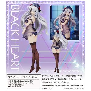 ウォルフガング・シュライバー】 ジェンコきらめきアクリル