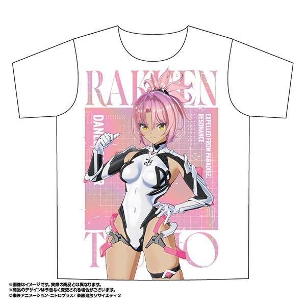 楽園追放 心のレゾナンス  フルグラフィックTシャツ 3.ダネル