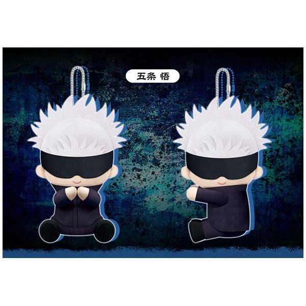 呪術廻戦  ぴたぬい 五条 悟[コトブキヤ]