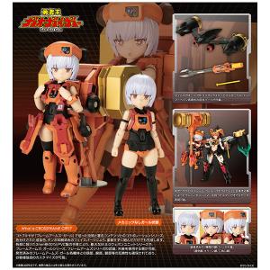 未開封】咲 Saki 阿知賀編 A賞 原村和 プレミアムフィギュア 単品 SEGA