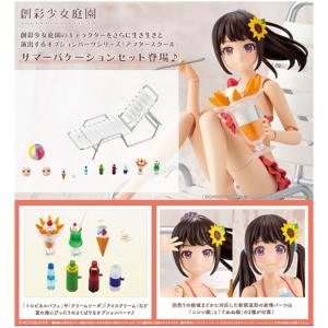 にじさんじ×U-TREASURE ライバーモチーフリング <シルバー> 葛葉 (11号