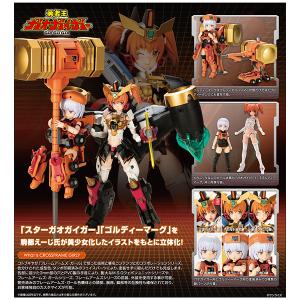中古即納』{TOY} POSE+メタルシリーズ 勇者王ガオガイガー 完成 中古即納』{TOY} POSE+メタルシリーズ 勇者王ガオガイガー 完成