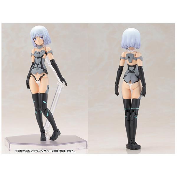 フレームアームズ・ガール  マテリア Normal Ver.[コトブキヤ]