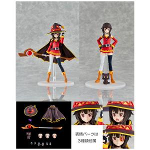 「この素晴らしい世界に祝福を！3」  KADOKAWA PLASTIC MODEL SERIES めぐみん[KADOKAWA]｜machichara