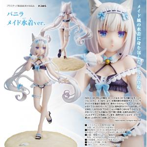 NEKOYOME / ネコぱら ココナツ レースクイーン ver 1/7スケール 塗装