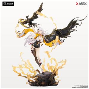 ドロヘドロ ヘッドマスコットコレクション2 会川 ガチャガチャ : 御宅