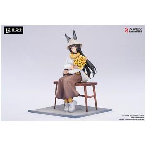 LIMEPIEシリーズ 原神 夢見月瑞希 睦み合う綺羅の夢Ver. 1/8スケール