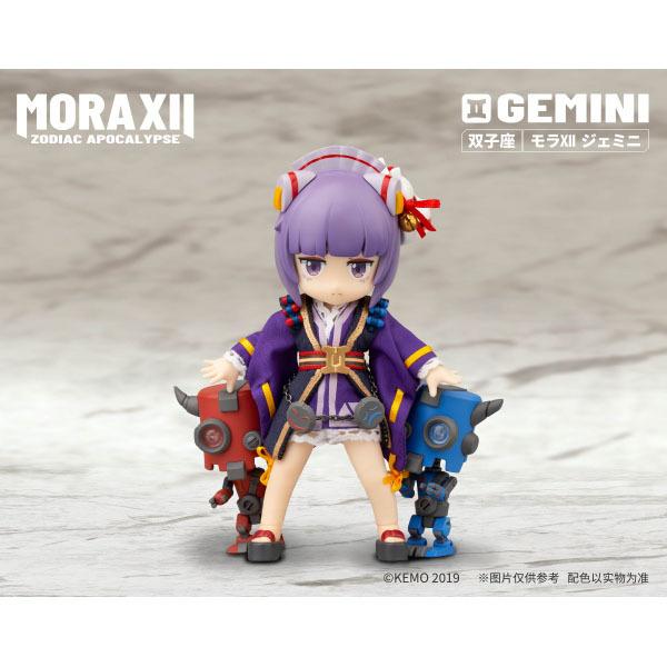 MORA XII ZODIAC APOCALYPSE  ジェミニ[KEMO]
