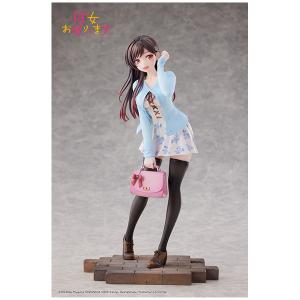 ☆　彼女、お借りしますフィギュア　水原千鶴　グッドスマイルカンパニー　☆ 51tLhgrhzxL._AC_UF350,