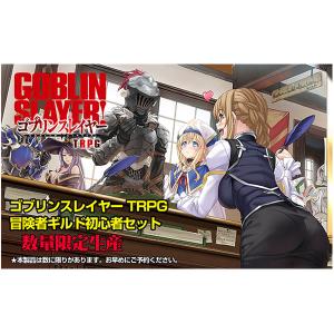 ポンコツ女神の異世界創世録(6冊セット)第 1〜6 巻 レンタル落ち