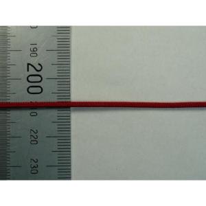 レーヨン唐打(中)約1.8mm 150m No1...の商品画像