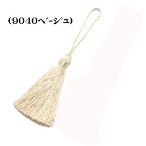 カラータッセル ※1本 房:約6cm 紐折り返...の詳細画像2