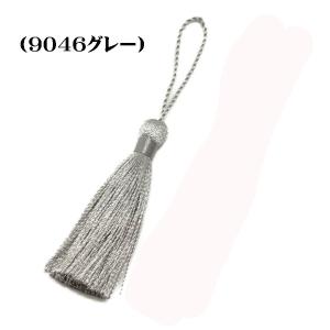カラータッセル ※1本 房:約6cm 紐折り返...の詳細画像5