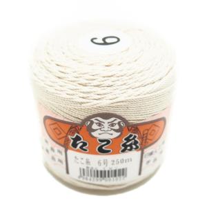 たこ糸　6号（約1mm）約250m玉巻　　綿糸/ヨリ紐/タグ/料理用/焼き豚/工作/マクラメ/DIY｜machida-ito