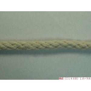 綿紐6（平袋紐）約8mm ※1袋3m入 天然素材/ハンドメイド : 町田絲店