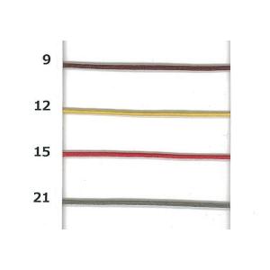 ワックスコードR８００８（３）　　※1袋３ｍ入　　ロー引き/アクセサリー/ハンドメイド