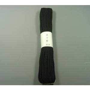 丸台用つりおもり 347匁 （約1300g） ※巾着の袋はその都度異なります